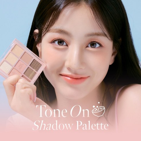 완벽한 메이크업을 위한 필수 아이템