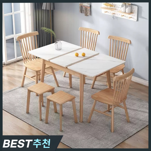 에어퍼니처 세라믹 확장형 식탁 세트: 공간과 스타일을 조화롭게 디자인하다 확장형세라믹식탁