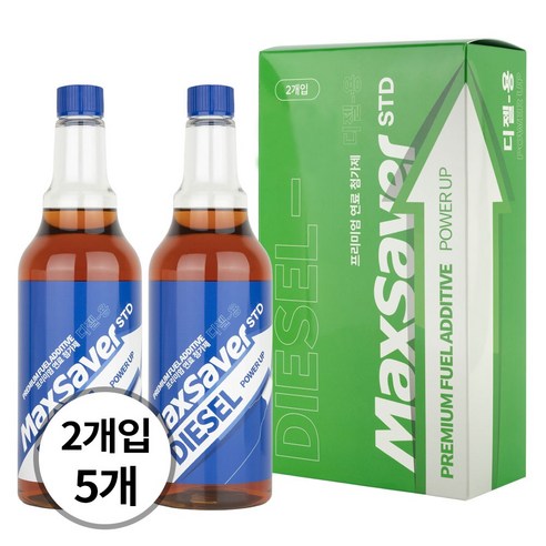 맥세이버 STD 연료첨가제 가솔린 디젤 550ml, STD 디젤 550ml, 10개