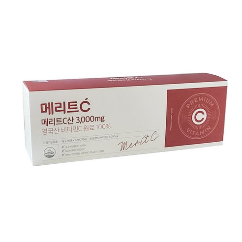 메리트c 메리트c산