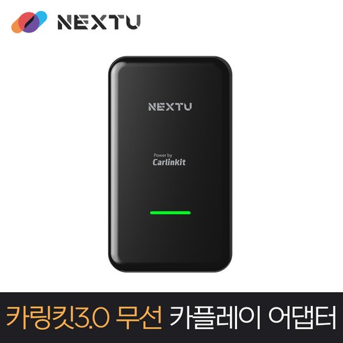 NEXT-CarlinKit CP01 카링킷3.0 iOS전용무선 카플레이 블루투스 5.0 컴팩트 사이즈 초기셋팅이후 자동연결 다양한 어플리케이션 지원, 1개