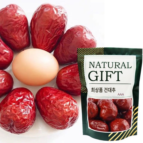 대추가통째로 바삭달콤 과일칩 생생대추칩, 14개 보은대추칩 8 OKYAIOS 최상품 AAA 중국산 신강 햇 왕대추 건대추, 2개, 1000g