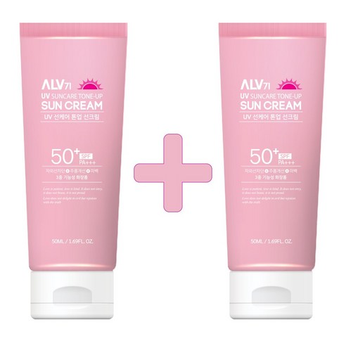 [1+1]올브71 UV 파데프리 톤업 선크림 50ml(SPF50+), 2개, 50ml