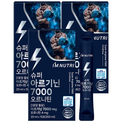 아임뉴트리 슈퍼 아르기닌 7000 오르니틴 레몬맛 액상스틱, 2개, 300ml