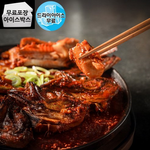 제이케이푸드 속초 시래기 코다리 조림 500g (드라이) 손질 촌드레 생선조림 반찬 - 코다리조림 | 쿠팡