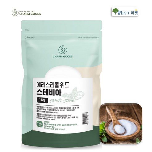 스테비아 설탕대체 대체당 설탕 대신 대체제 대체품 에리스리톨 위드 스테비아설탕 가루, 2개, 1kg, 1kg