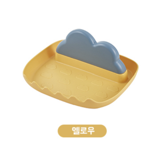 국자 냄비 받침대 주방 거치대 조리도구 선반, 옐로우, 1개