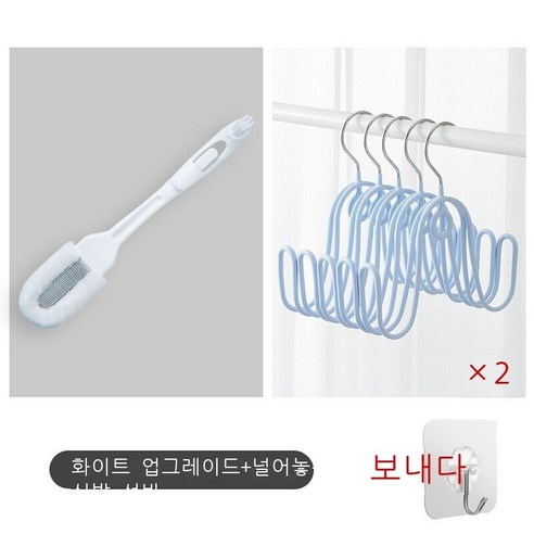 신발 말리기 신기 신발걸이, 밸류 콤비네이션 - 업그레이드형 +2개 그릴 - 블루