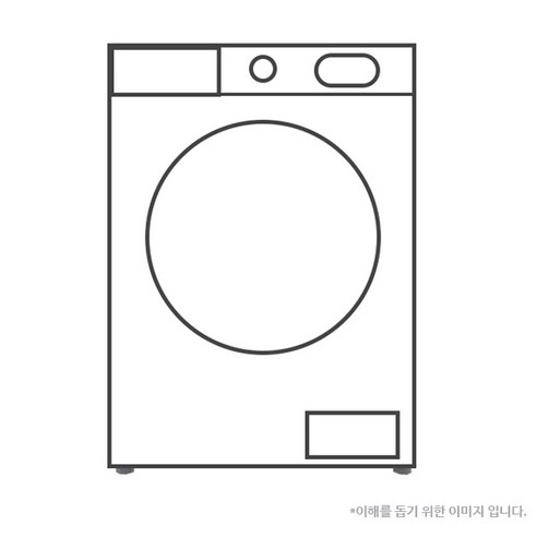 삼성세탁기  삼성전자 세탁8KG+건조4KG 겸용 드럼세탁기 WD80R3320KW