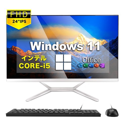 PC Core i5 PC HD(1980x1080) VETESA CPU: 3.1 GHz[Win 11 2019 데스크탑 제2세대 탑재 24형 액정 일체형 풀 탑재][Office 탑재]