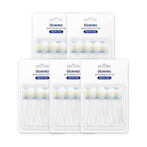 블루레오 음파 전동칫솔 bluereo S100 S150 S시리즈 전용 칫솔모, 데일리팩 4개입, 5세트