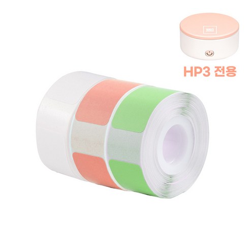 위오 HP3 전용 라벨지 14x40mm 3팩 세트, 혼합(화.핑.그)