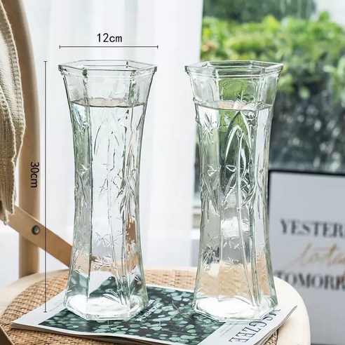 DFMEI 꽃병. 화병.Vase.-- 꽃병 스페셜 라지 사이즈 유리 꽃병 투명수 양수 죽수입니다배화병 거실 꽃꽂이 장식물입니다, DFMEI.30Cm [대나무 잎 스타일] 2-대형