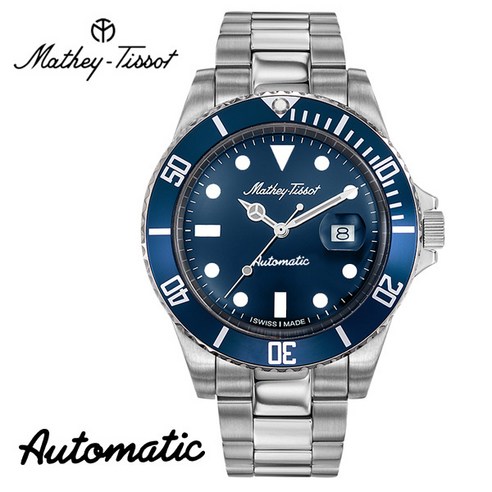 Mathey-Tissot 스위스 명품 메티티솟 H901ATBU 남자시계 MENSWATCH 남성메탈시계