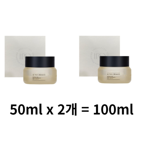 인셀덤 엑티브 크림 EX, 2개, 100ml