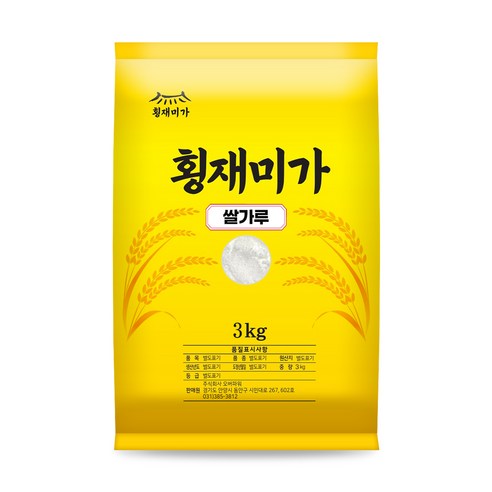 횡재미가 쌀가루 - 쌀가루 | 쿠팡