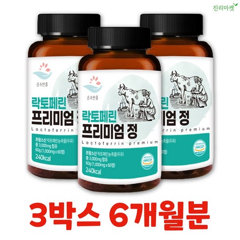순수한줌 락토페린 프리미엄 정 1000mg, 60정, 2개