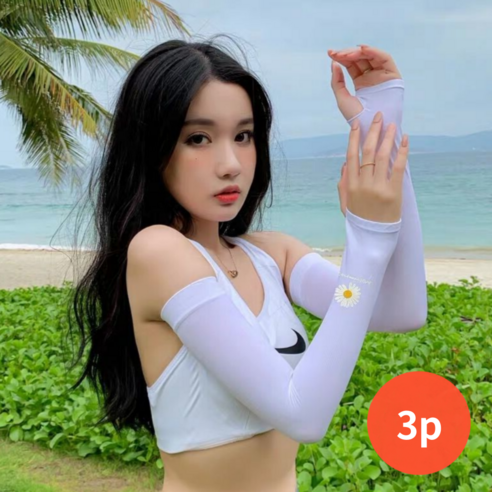 코일리룸 여성 쿨토시 팔토시 쫀쫀한 자외선 차단 골프 심리스 토시, 화이트3p, 3개