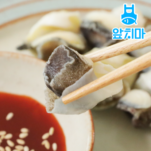 손질한 자숙 참소라살 터키산, 1개, 특대 1kg