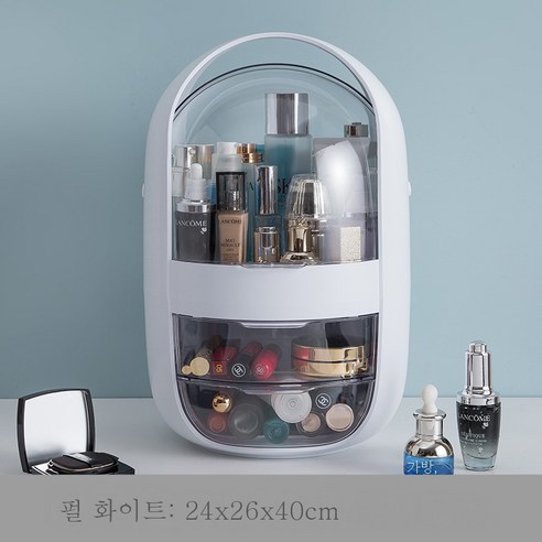 DHCX 화장품 수납함 일반형 정리 수납, DHCX 백조알크리스탈 화이트