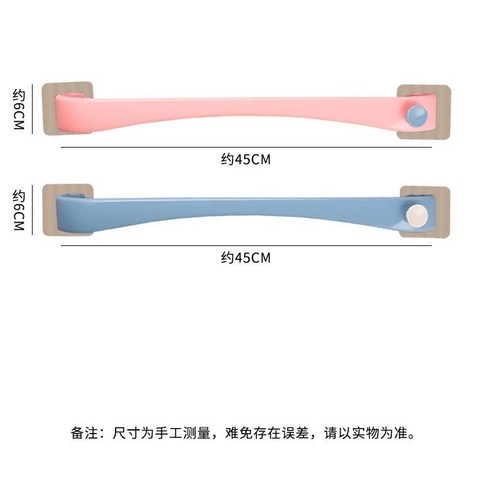 타월걸이 무료 천공된 욕실 수건걸이 욕실 화장실 슬리퍼 걸이 수건 걸이용 걸이 주방 수건걸이, 업그레이드된 수건걸이 블루 + 핑크 2팩