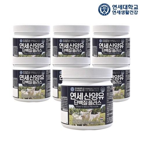 연세 산양유 단백질 플러스 200g 무료체험분 포함 단백질보충제 프로틴파우더 보충제 분말 단백질쉐이크, 3통, 3개