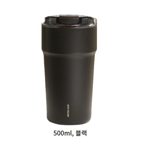 락앤락 메트로 카페 세라믹 텀블러, 블랙, 500ml, 1개