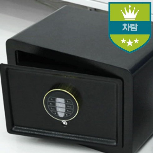 잠금 보안 비상금 작은 전자금고 개인용 수납 캐쉬박스 금고함 개인금고사무용 수납함, 본품