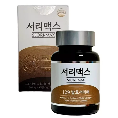 서리맥스 129발효서리태 90정
