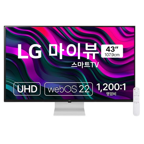 생생한 몰입감, LG전자 4K UHD 스마트 모니터 방문설치 후기 43sq700sw