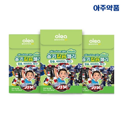 아주약품 올키 비타젤리 아연 비타민 열대과일맛/청포도맛/사과맛 3박스, 300g, 3개