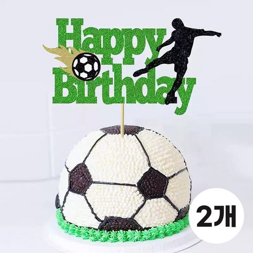 이벤트홀릭 축구 생일 파티 케이크 토퍼, 2개