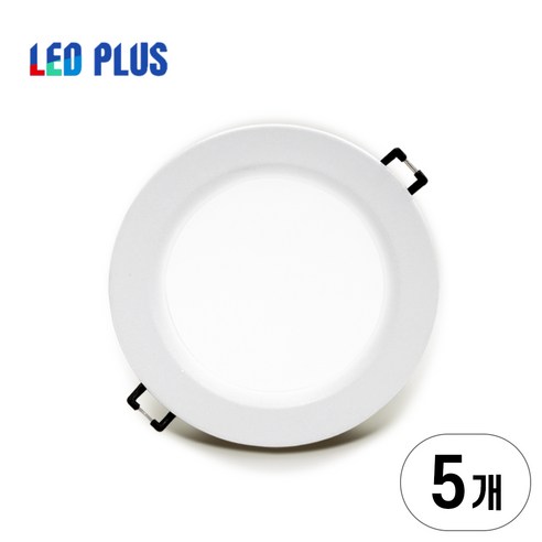 엘이디플러스 매입 매립등 LED 고효율 다운라이트 4인치 10W, 5개, 5700K