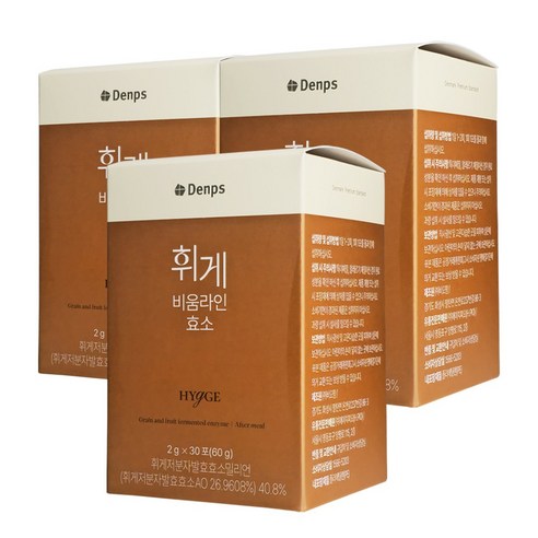 덴프스 휘게 비움라인 효소 곡물맛 효소