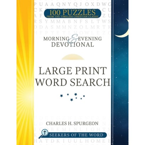 (영문도서) Morning and Evening Devotional Large Print Word Search: 100 Puzzles from the Timeless Christi... Paperback, Whitaker House
