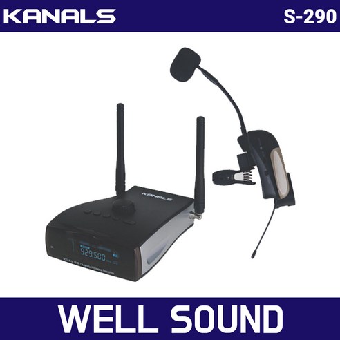 자유로운 무대, 압도적인 사운드