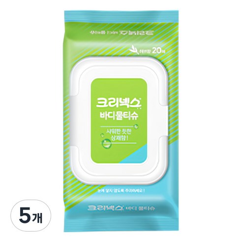 크리넥스 바디 물티슈: 섬세한 피부를 위한 부드러운 터치 바디물티슈