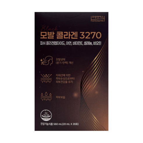 주영엔에스 모발 콜라겐 3270 28p