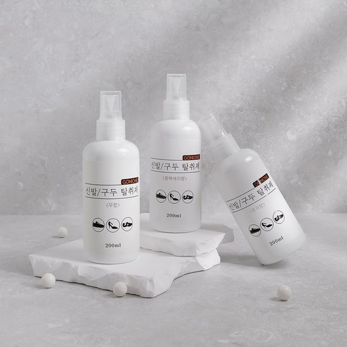 고니원 신발탈취제: 발냄새 없는 편안한 발걸음을 위해