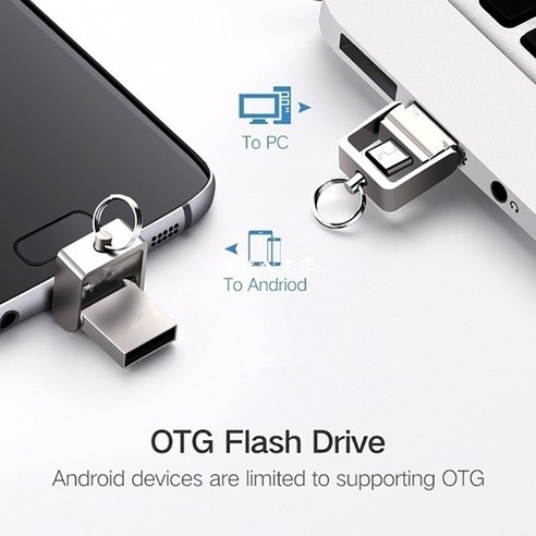 JABA USB OTG듀얼 C타입 A타입 USB드라이브 S24 핸드폰 외장메모리카드 128GB ufs3.11tb