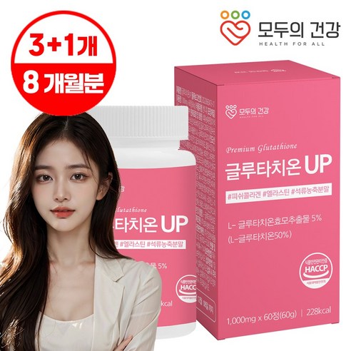 모두의건강 글루타치온 UP 1000mg, 60정, 4개