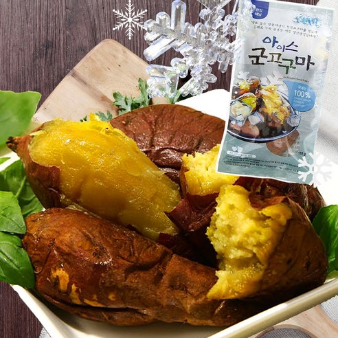 아이스 군고구마 냉동 개별포장 해남 황토고구마 베니하루카, 10개, 150g