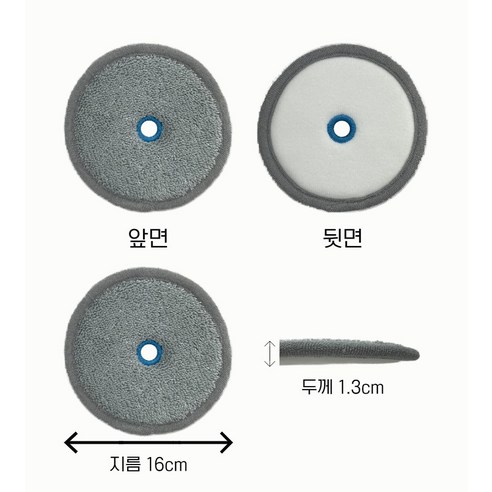 삼성 제트 비스포크 에브리봇 걸레: 더 효율적이고 편안한 청소를 위한 필수품