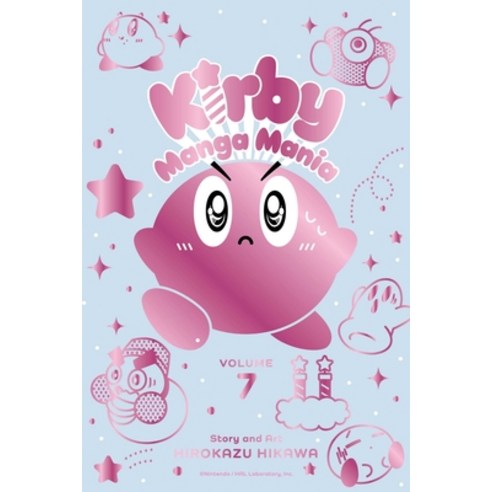 (영문도서) Kirby Manga Mania Vol. 7 Paperback, Viz Media, English, 9781974734337
