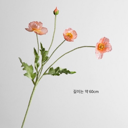 스타일 인공 꽃 뷰티 장식품 가짜 꽃병 꽃꽂이 웨딩 촬영 소품 Floriculture 데스크탑 홈 장식, 유 Meiren 핑크, 하나