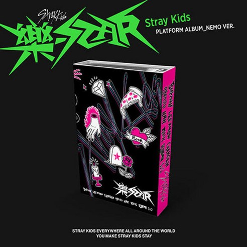 스트레이 키즈 Stray Kids – 락-STAR (PLATFORM ALBUM_NEMO VER.) 스키즈 락스타 네모 QR 플랫폼앨범