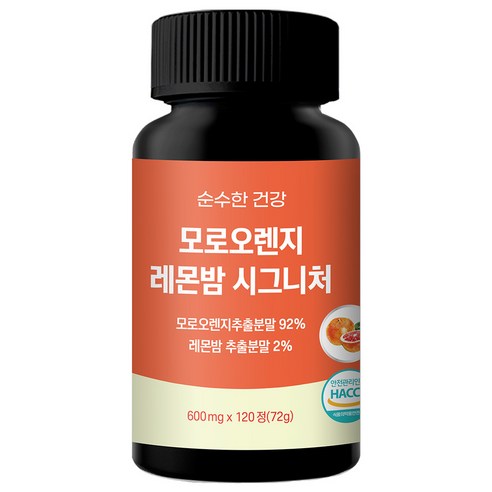 순수한건강 모로오렌지 C3G 식약처 HACCP 인증 고함량 66 240mg, 1개, 120정