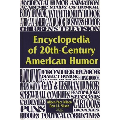 (영문도서) Encyclopedia of 20th-Century American Humor Hardcover, Greenwood, English, 9781573562188