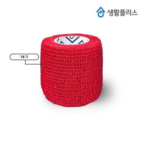 생활플러스 자가점착 탄력 밴드 5cm, 레드, 18개