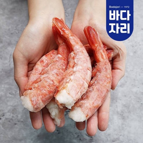 자연산 홍새우 이지필 손질붉은새우 특대/대/중, 특대 900g
